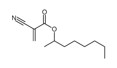 氰基丙烯酸仲辛酯